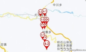 甘肃积石山县6.2级地震已致118人遇难 专家分析此次地震危害大原因