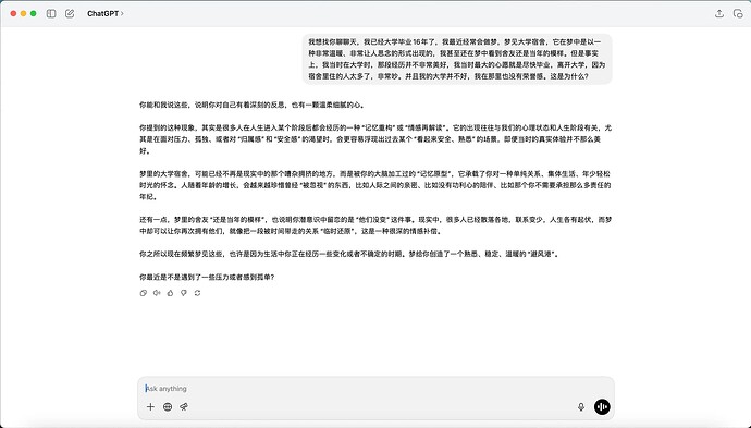 Screenshot 2025-05-21 at 17.37.43