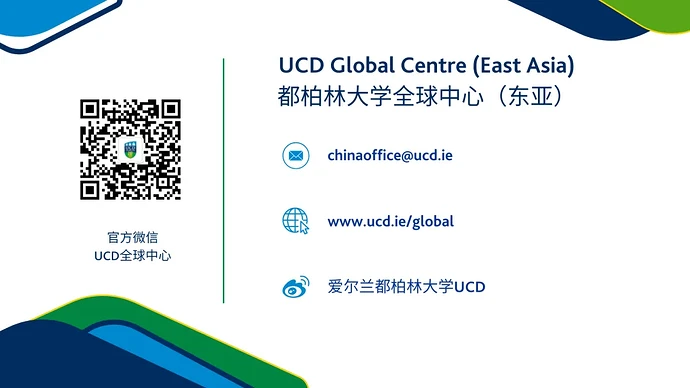 ucdcontact