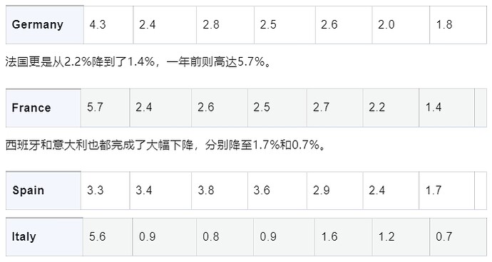 微信截图_20241018132414