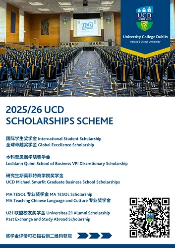 ucd